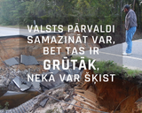 Efektīvā valsts pārvalde: ko nevajag solīt